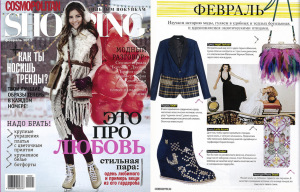 CosmopolitanShopping_02_2