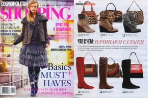 Cosmopolitan_Shopping_11