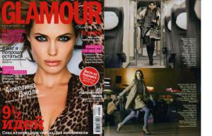 Glamour_01_2011