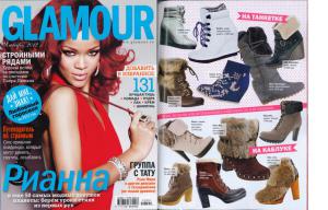 Glamour_01_2012