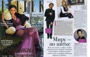 Tatler_10