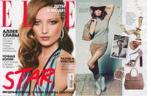 elle_04_2011